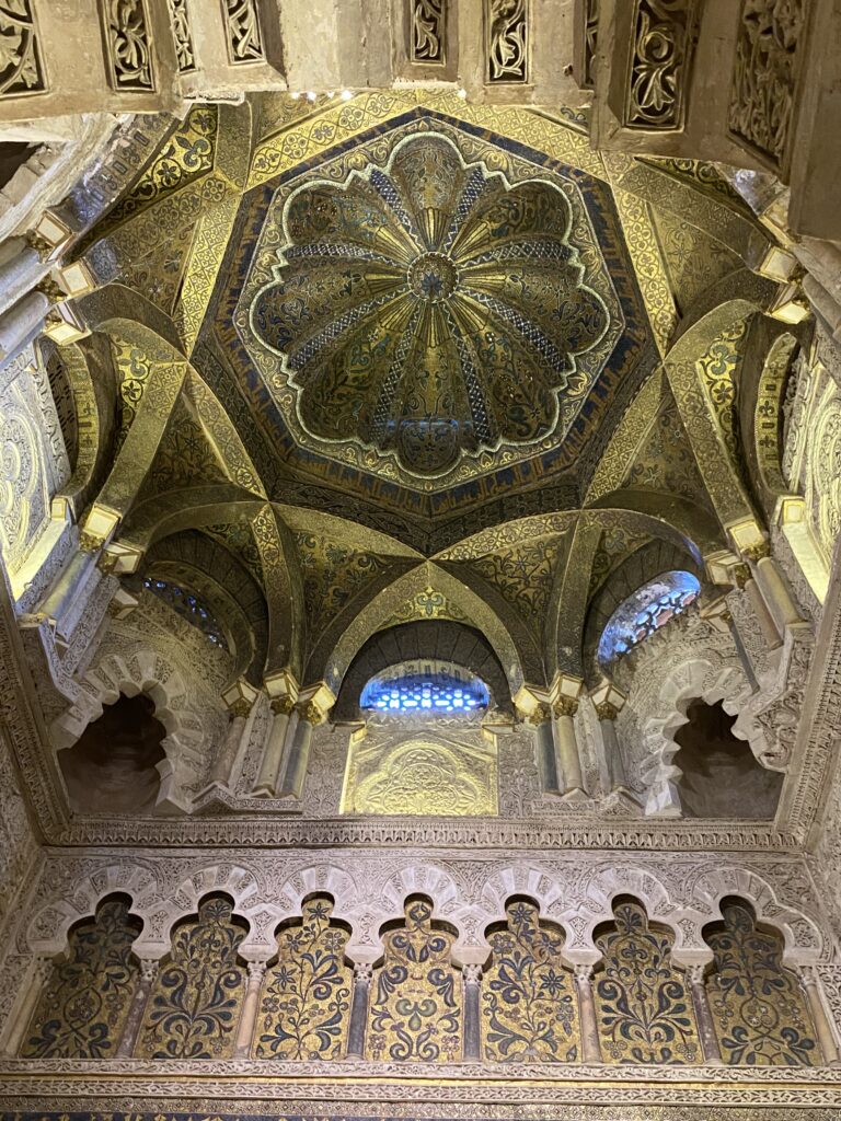 Mihrab (Gebetsmuschel)