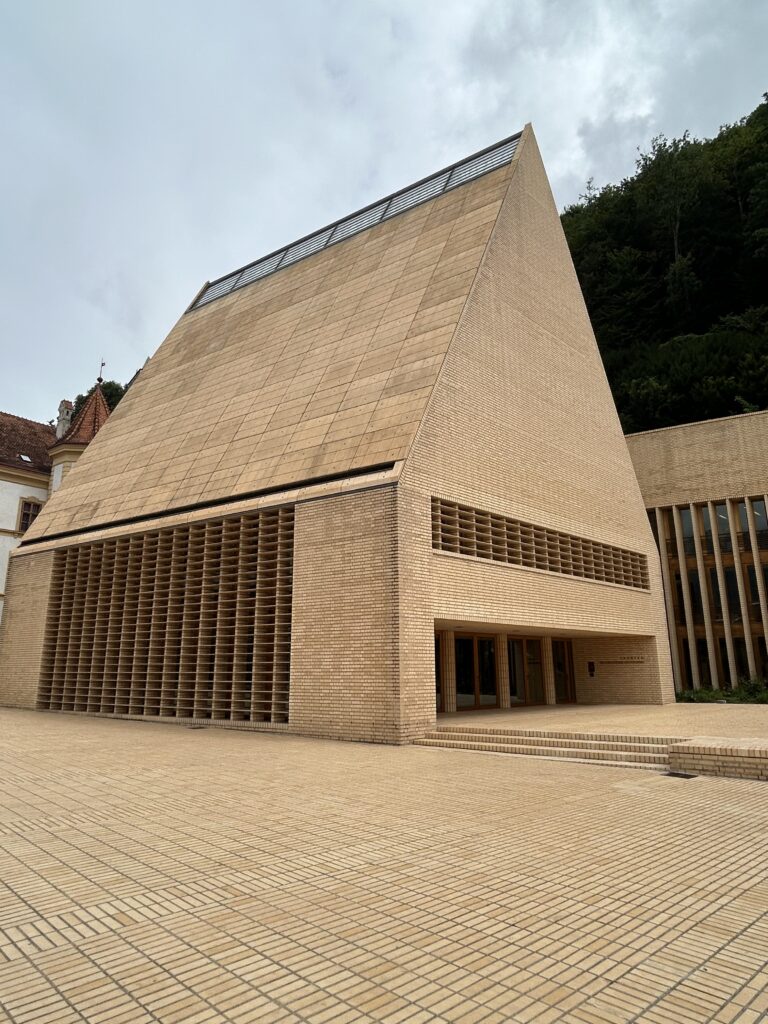 Landtagsgebäude